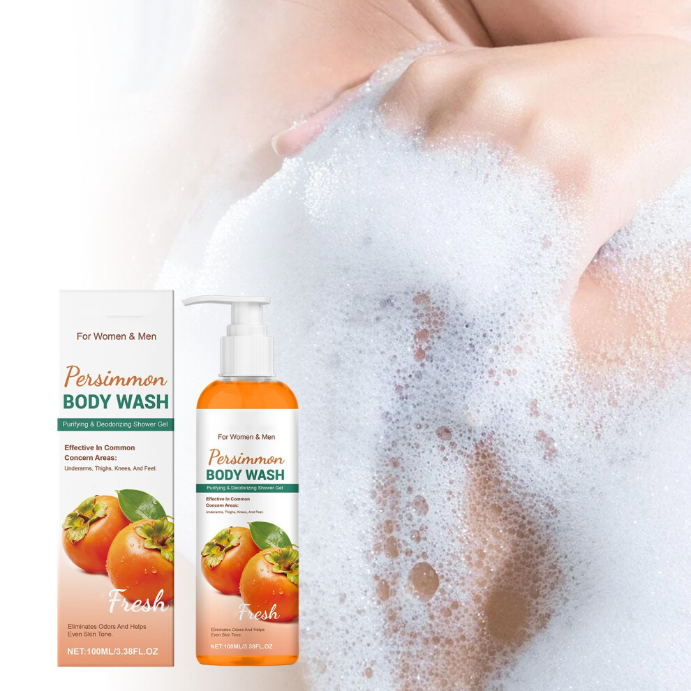 Yellow (Yellow) Persimmon Nourishing Shower Gel 100Ml Is Gentle Refreshing Moisturizing Suitable For Men And Women To Improve Odor