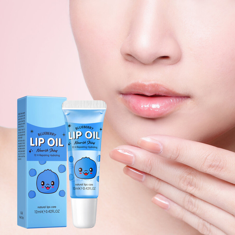 (B) Moisturizing And Brightening Lip Oil Lip Cracking Moisturizing Lipstick