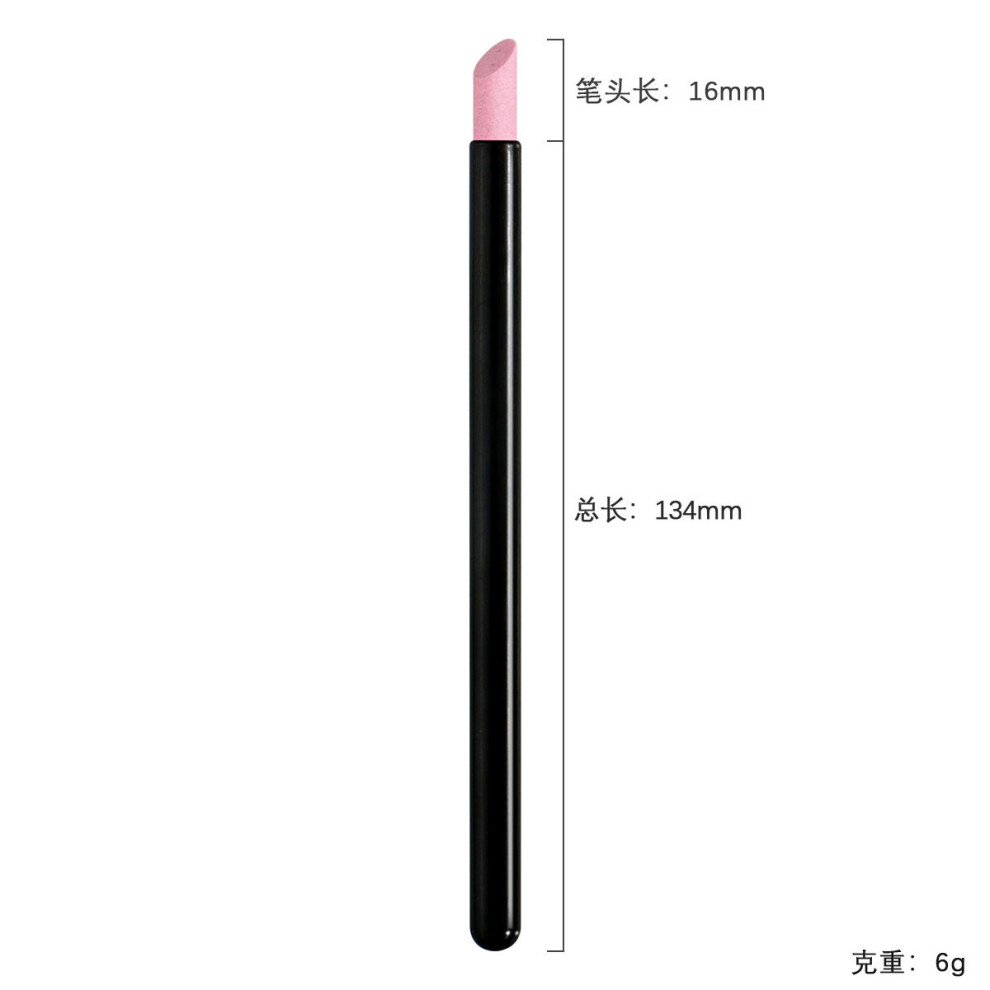 Black (Black) Quartz Pen Exfoliating Nail Polishing Pen