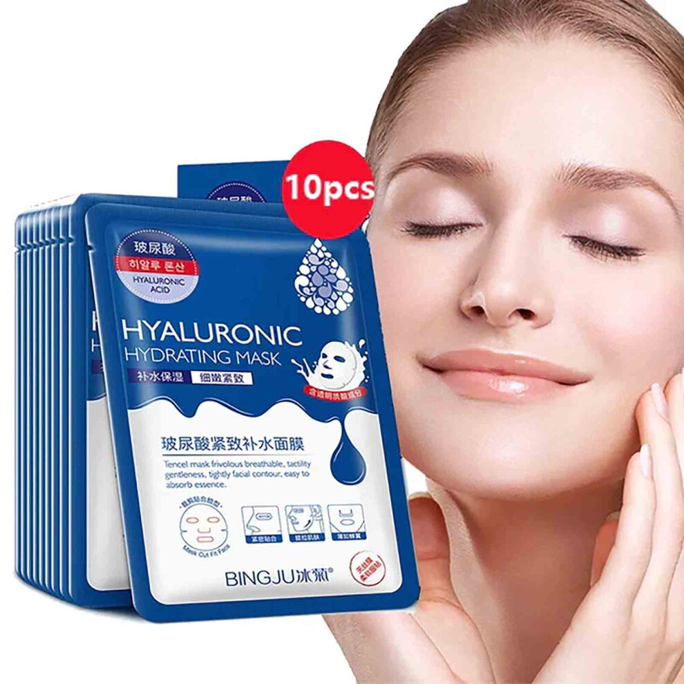 White (White) Ice Chrysanthemum Hyaluronic Moisturizing Facial Mask 10Pc In A Box For Firming And Brightening Skin Facial Mask 80Ml