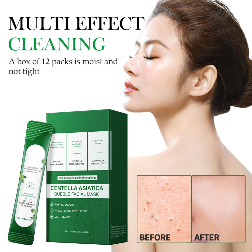 Green (Green) Centella Asiatica Facial Mask Moisturizing Soothing Cleaning Blackhead 48Ml
