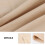 2Stück Ice Silk Slips Mittelhohe Taille Nahtlos 9