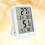 Hygrometer Großer Bildschirm Weiß 6
