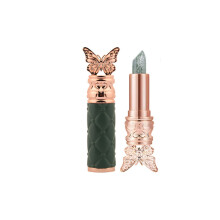 (B) Pearlescent Color Changing Lipstick Naturally Moisturizes Lasts For A Long Time