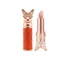 (C) Pearlescent Color Changing Lipstick Naturally Moisturizes Lasts For A Long Time