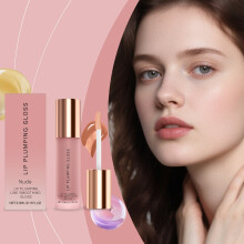 (D) Lip Plumper Gloss Lip Plumping Line Smoothing Gloss Metallic Lipstick For Flat Dull And Dry Lips Long-Term Plumping Softening And Hydrating 3.3ml