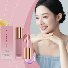 (E) Lip Plumper Gloss Lip Plumping Line Smoothing Gloss Metallic Lipstick For Flat Dull And Dry Lips Long-Term Plumping Softening And Hydrating 3.3ml