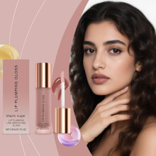 (C) Lip Plumper Gloss Lip Plumping Line Smoothing Gloss Metallic Lipstick For Flat Dull And Dry Lips Long-Term Plumping Softening And Hydrating 3.3ml