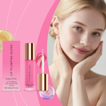(A) Lip Plumper Gloss Lip Plumping Line Smoothing Gloss Metallic Lipstick For Flat Dull And Dry Lips Long-Term Plumping Softening And Hydrating 3.3ml