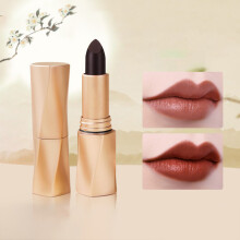 (B) Lipstick Matte Waterproof Paste Color Rendering Temperament Makeup Holding Lipstick