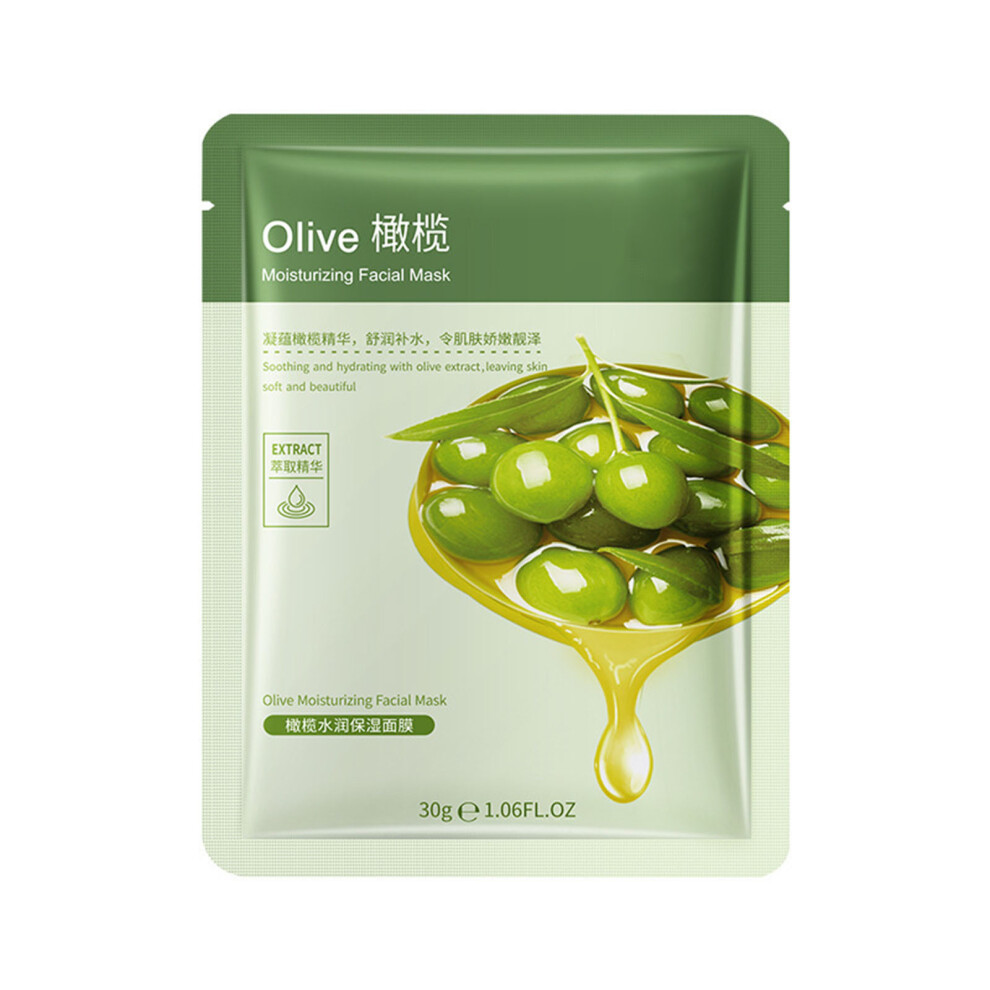 (A) Natural Extract Facial Mask - Pomegranate  Olive  Aloe  Cucumber And Blueberry For Hydration And Nourishment 30ml