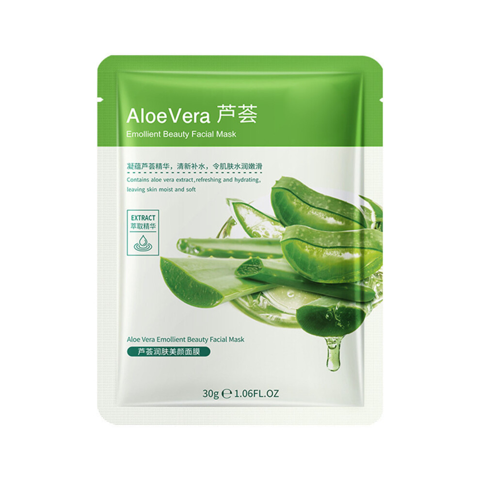 (B) Natural Extract Facial Mask - Pomegranate  Olive  Aloe  Cucumber And Blueberry For Hydration And Nourishment 30ml