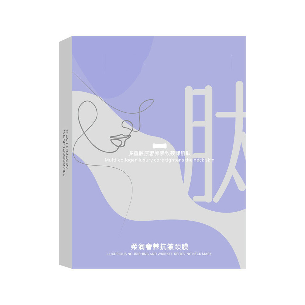 White (White) Soft And Luxurious Wrinkle Neck Mask Tightens Neck Wrinkles And Replenishes Water 100Ml