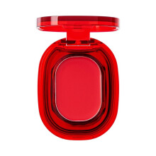 (D) Lipstick Moisturizes And Whitens And Winter Lipstick Is Not Easy To Fade