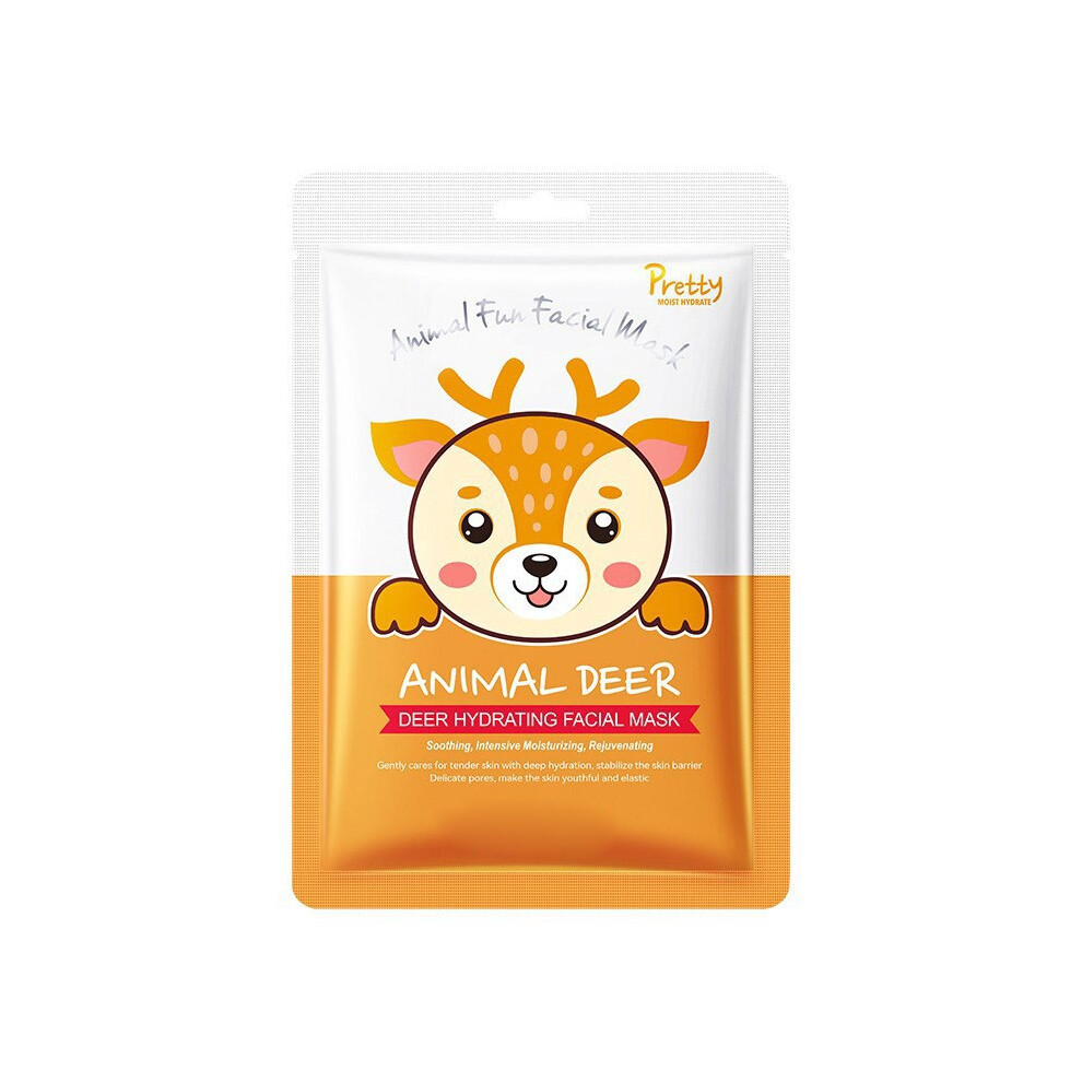 (G) Pattern Brightening Facial Mask Moisturizing Facial Mask