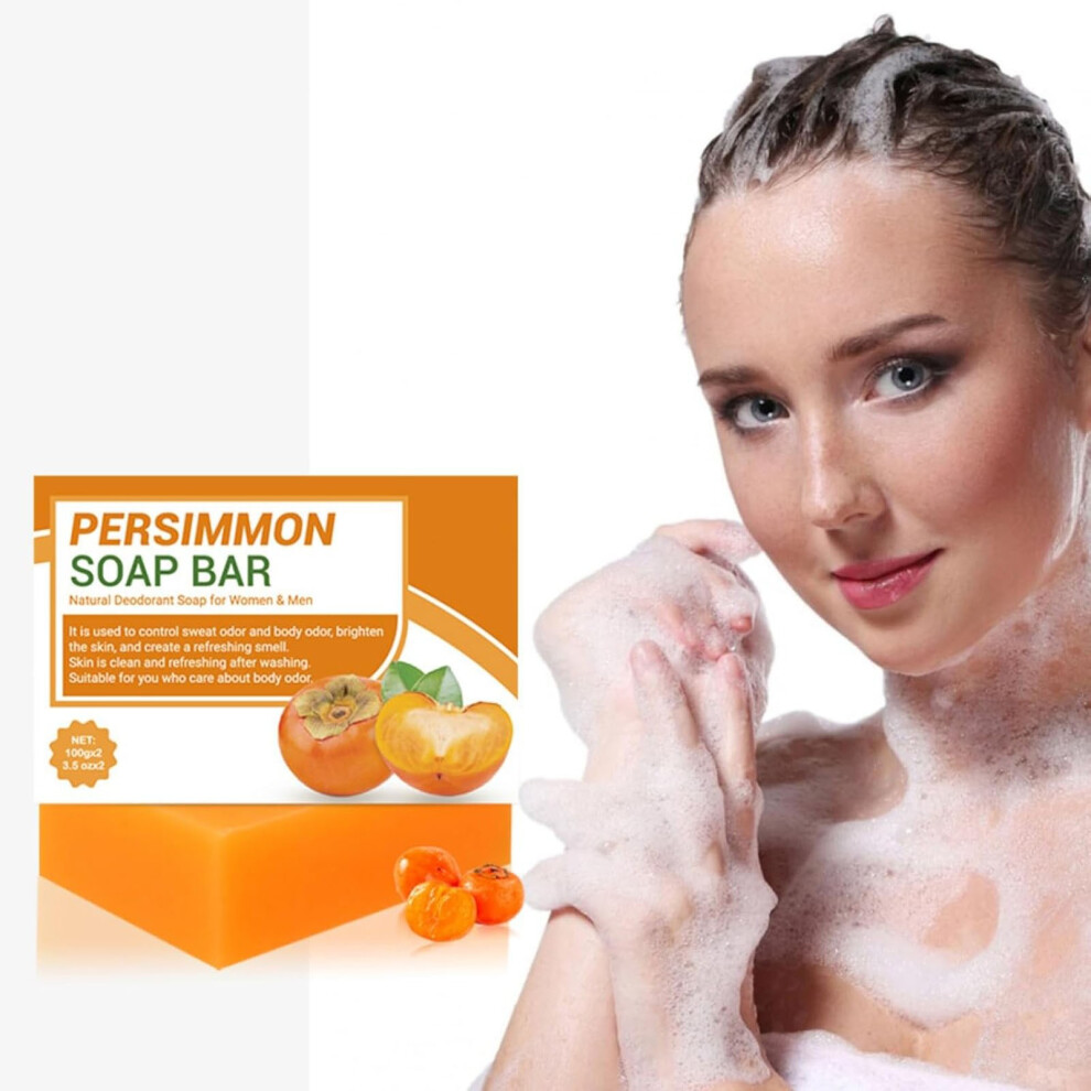 White (White) Body Deodorizing Soap Removes Dirt Oil Without Tightness Persimmon 100G