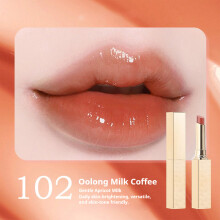 (B) Water Lipstick Long-Lasting Fade- Lip Line Softening Natural Waterproof And Sweatproof Lipstick
