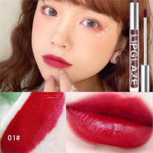 (A) Velvet Matte Lip Glaze Powder Lipstick 3.5ml In Six Colors