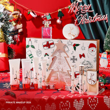 (Multicolor) Christmas Gift Box Set Of 9 Pieces Net Content 155ml 43.8g