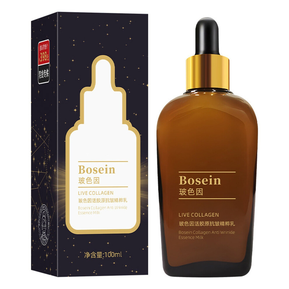 (D) Instant Results Facial -Wrinkle Serum  Firming -Aging Dramatically Reduces Fine Lines  Wrinkles Serum Hydrating And Moisturizing 100ml