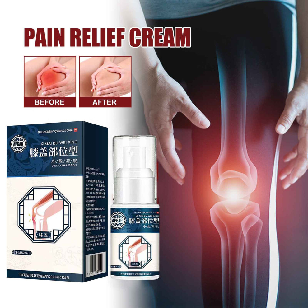 White (White) Chinese Knee Cold Gel Spray Reliever Natural Herbal Joint Pain Spray 30Ml