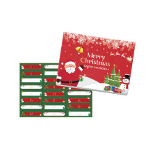 (Multicolor) Christmas Beauty Countdown Gift Box Beauty Moisturizing Firming Care Beauty Surprise Gift Box 200ml
