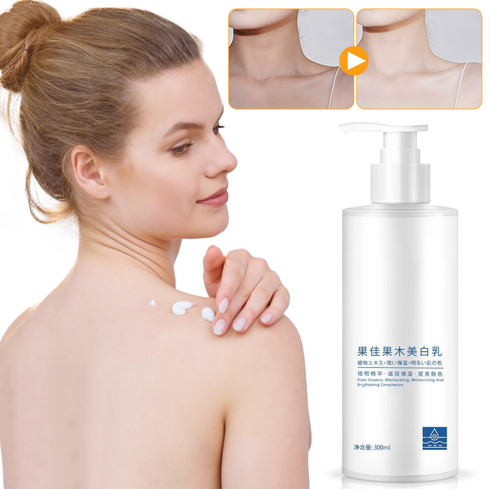 White (White) Moisturizing Moisturizing Warm Nourishing Moisturizing And Moisturizing Body Lotion 300Ml