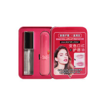 (B) Color Changing Lipstick And Lip Oil Set - Moisturizing Nourishing Temperature-Sensing Lip Care Kit 4ml