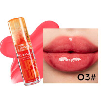 (C) Lip Oil Lip Mirror Face Lip Glaze Pearl Gloss Dudu Lip Color Liquid Lipstick Lip Protection Oil Transparent Lip 4.8ml
