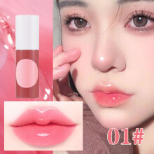 (A) Lip Tint Lip Gloss Leave A Base Color Layer On Moisturizing Lip Glaze Lipstick Base 3.5ml