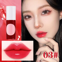 (C) Lip Tint Lip Gloss Leave A Base Color Layer On Moisturizing Lip Glaze Lipstick Base 3.5ml