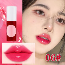 (F) Lip Tint Lip Gloss Leave A Base Color Layer On Moisturizing Lip Glaze Lipstick Base 3.5ml