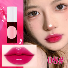 (H) Lip Tint Lip Gloss Leave A Base Color Layer On Moisturizing Lip Glaze Lipstick Base 3.5ml