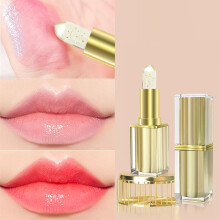 (Multicolor) Color Changing Lipstick Foil Moisturizing Gloss Lip Deep Nourishment Transparent Color Changing Lipstick Foil Flower For Women