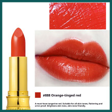 (A) Deer Lipstick Moisturizing 3.8g