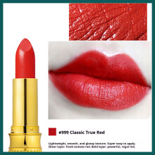 (B) Deer Lipstick Moisturizing 3.8g