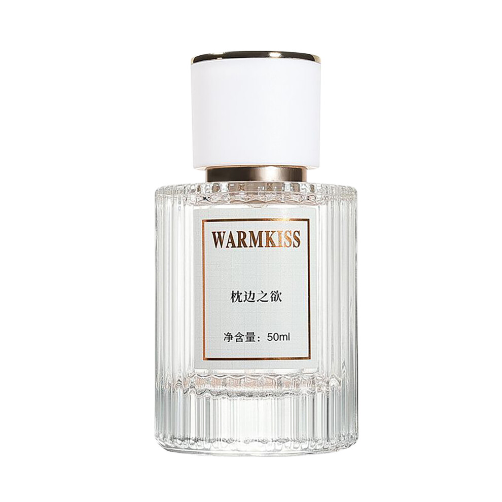 (B) Women's Lingering 50ml Perfume Fresh Elegant And Light