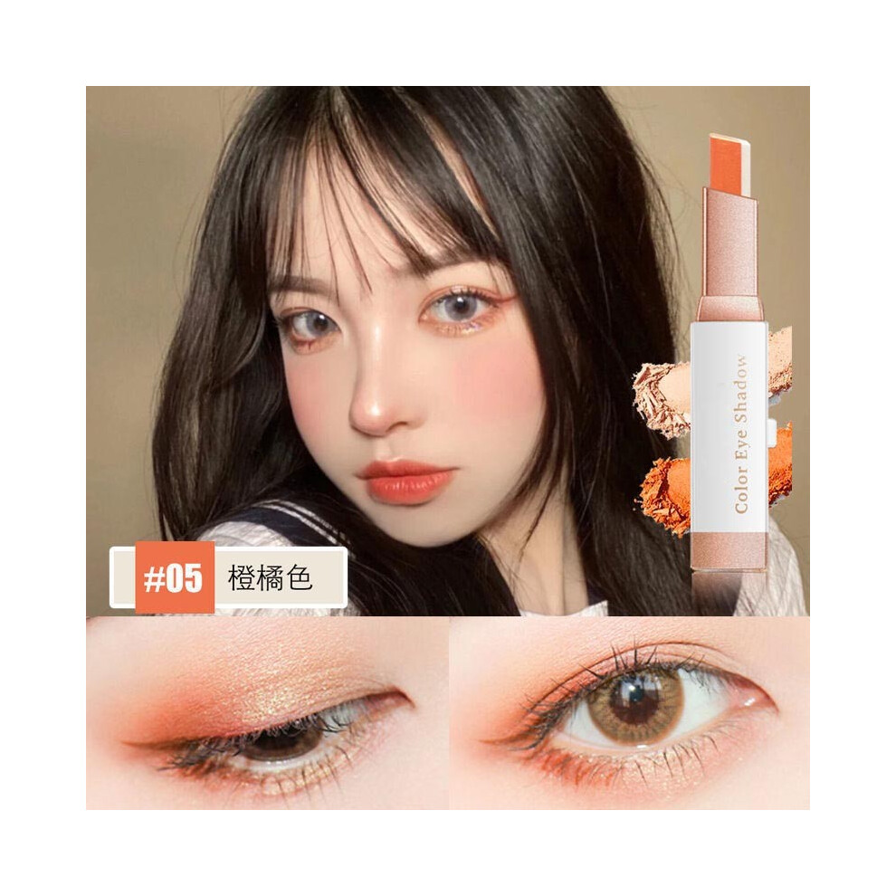 (E) Gradient Eyeshadow Stick Eyeshadow Stick Effortless GlitterGradient Eyeshadows Sticks Waterproof Long-Lasting