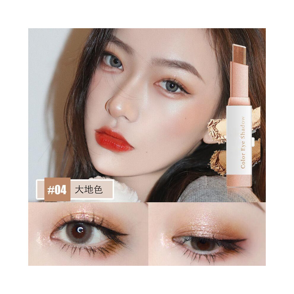 (D) Gradient Eyeshadow Stick Eyeshadow Stick Effortless GlitterGradient Eyeshadows Sticks Waterproof Long-Lasting