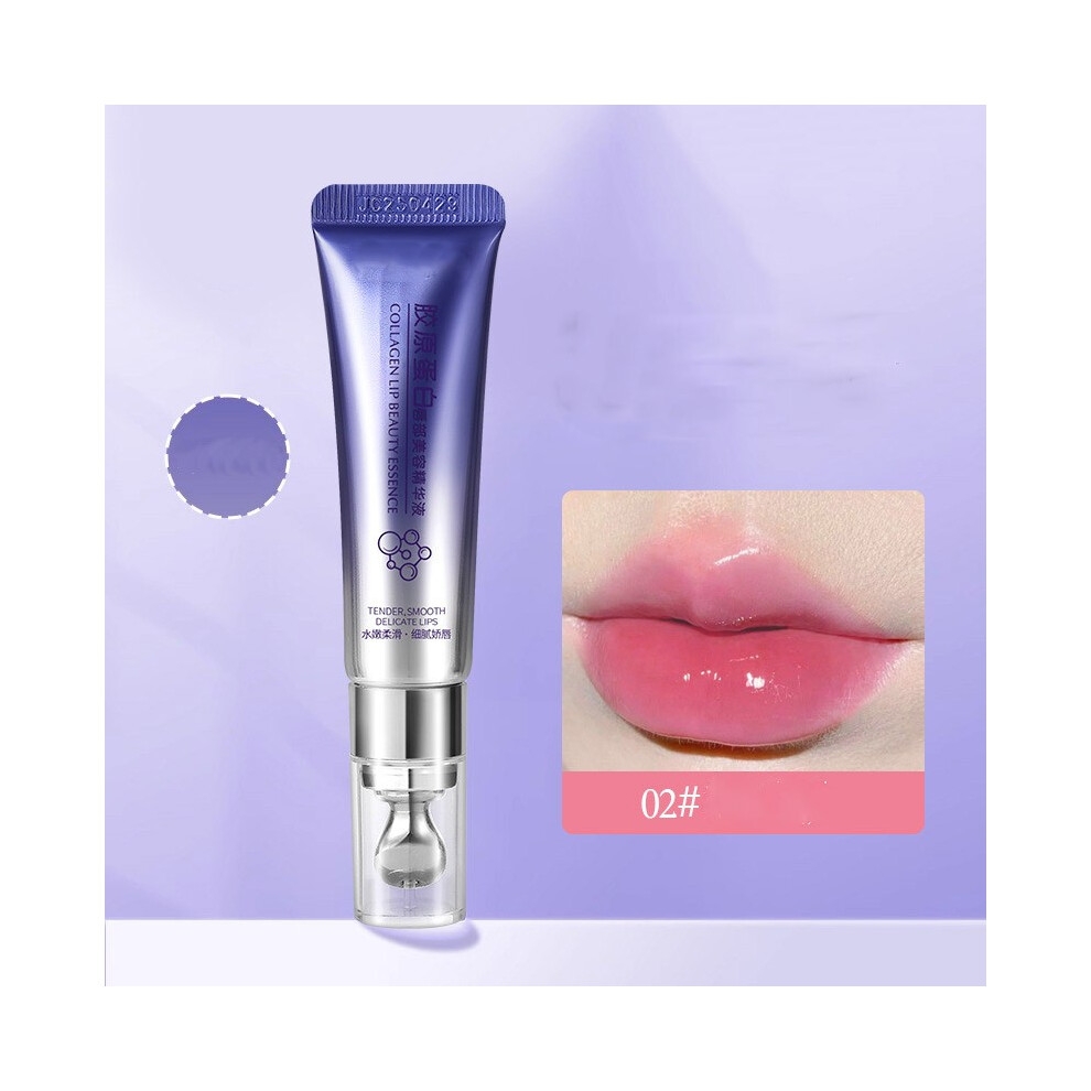 (B) Collagenss Lip Beauty Essences Wrinkle Fading Lip Lines Moisturizing Brightening Lip Color