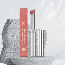 (Multicolor) Moisturizing  Lipstick Colored Cracking Care Moisturizing  1.9g