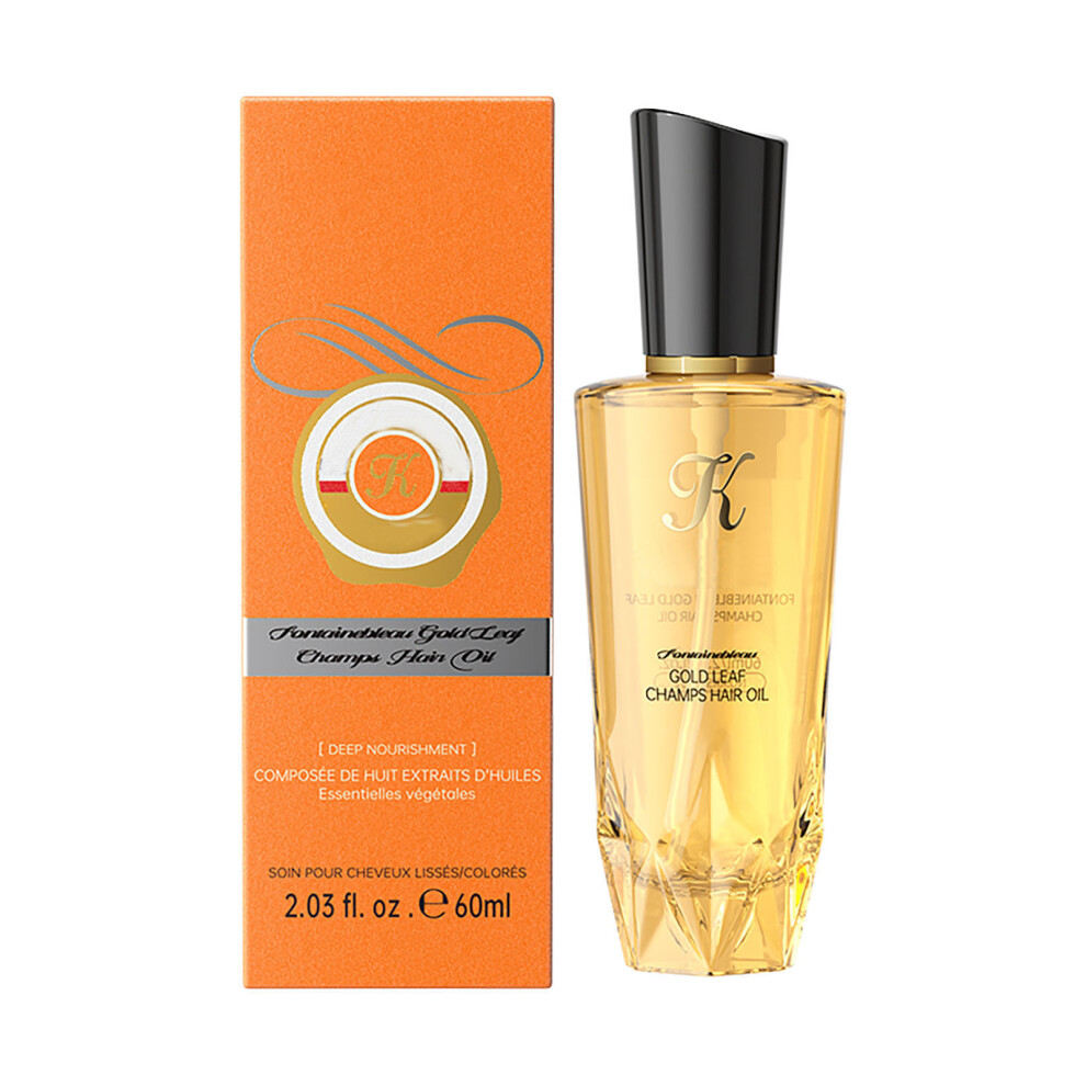 Yellow (Yellow) Hair Oil Nourishing Silicone-Free Oil For Damaged Frizzy Blow Out Hair 60Ml