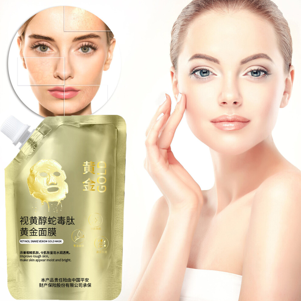 (Yellow) Retinol Snake Gold Facial Mask Cleansing Pores Apply Tear Type Mud Film 100g