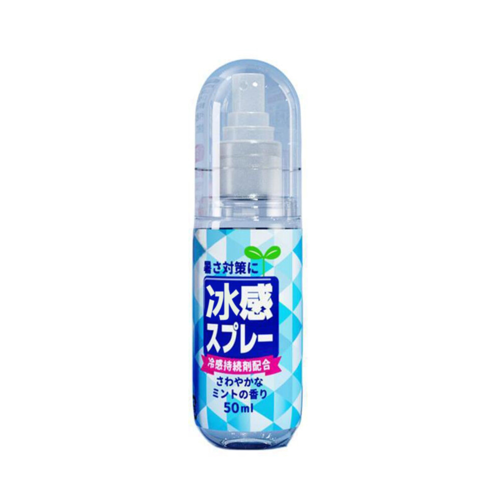 (Multicolor) Cool Spray 50ml Cool Down Heatstroke Prevention Lasting Cool Mist Spray For Clothes And Cool Sprayer