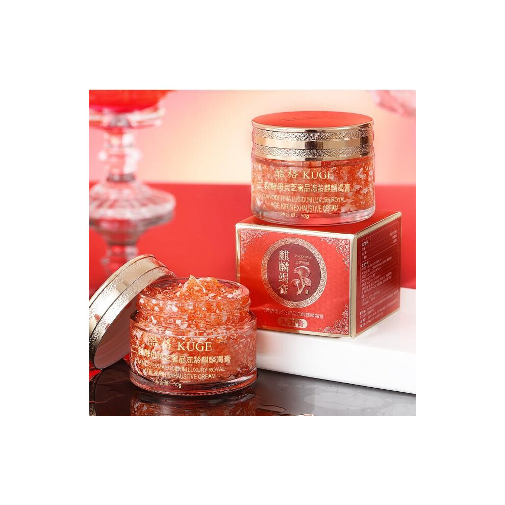 (Multicolor) Retinol Placenta Cream Face Cream Pearl Face Cream Cream Placenta Cream Moisturizing Wrinkle Firming 50g