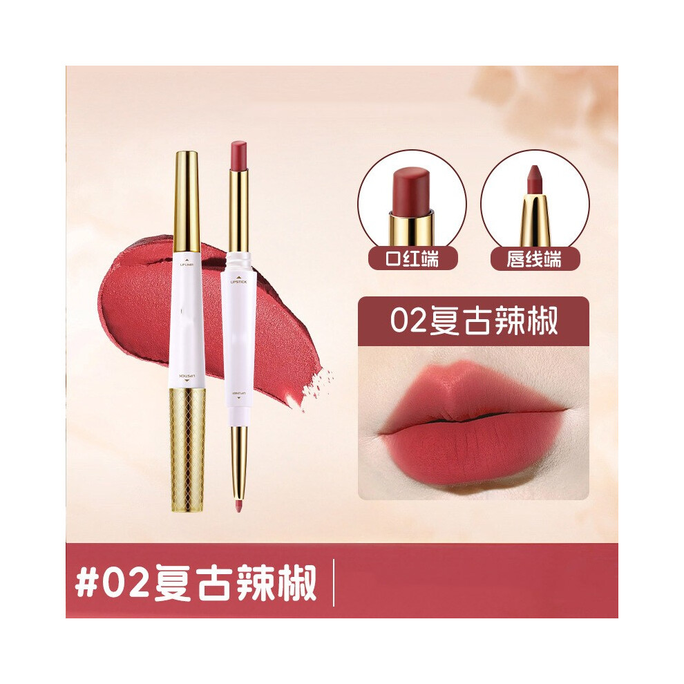 (B) Non Stick Cup Double Head Lipstick Lipliner Lipstick 2g+lipliner 0.25g   Waterproof