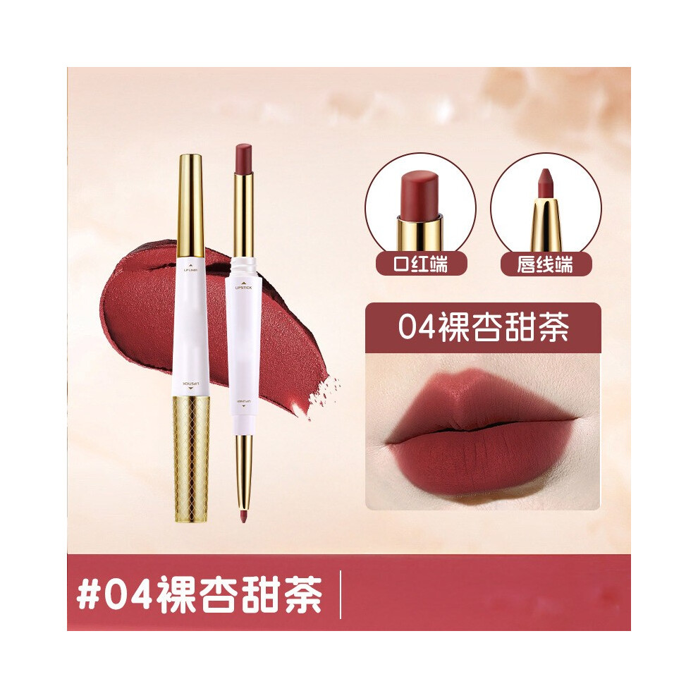 (D) Non Stick Cup Double Head Lipstick Lipliner Lipstick 2g+lipliner 0.25g   Waterproof