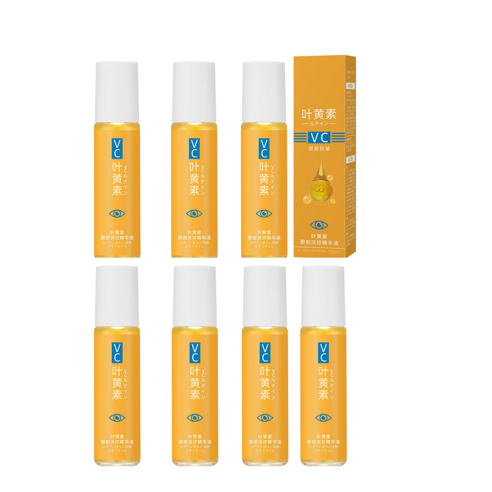 Dark (C) Eye Oil Brightening The Eye Area Reducing Circles And Firming The Around The Eyes 8Ml