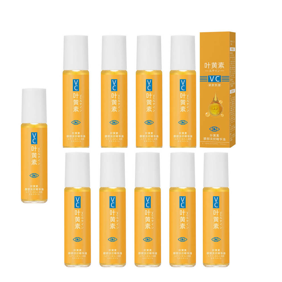 Dark (F) Eye Oil Brightening The Eye Area Reducing Circles And Firming The Around The Eyes 8Ml