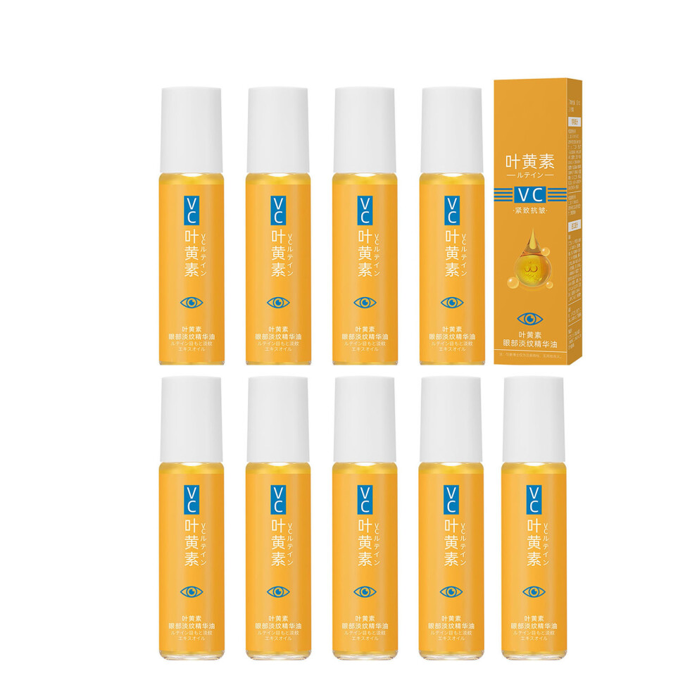 Dark (E) Eye Oil Brightening The Eye Area Reducing Circles And Firming The Around The Eyes 8Ml